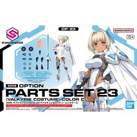 30MS - Option Parts Set 23 (Valkyrie Costume) (Color C) - Model Kit