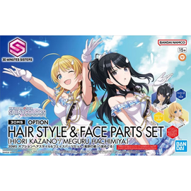 THE IDOLMASTER - 30MS Option Hair Style & Face Parts Set - Model Kit