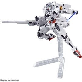 THE WITCH FROM MERCURY - New Item B (Tentative) - Model Kit