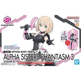 30MS - Option body parts alpha sisters phantasm 3 (color B) -Model Kit