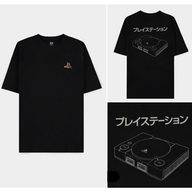 PLAYSTATION - Logo & Console - Men T-Shirt (S)
