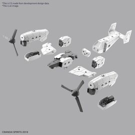 30MM - 1/144 Extended Armament Vehicle (TILT ROTOR Ver.) - Model Kit