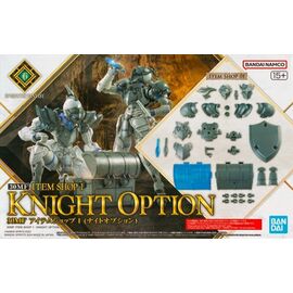 30MF - Item Shop 1 (Knight Option) - Model Kit