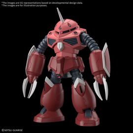 GUNDAM - HG 1/144 Z GOK - Model Kit