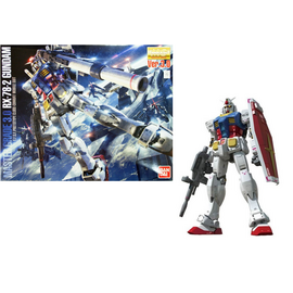 GUNDAM - Model Kit - Master Grade - RX-78-2 Gundam Ver 3.0 - 18 CM