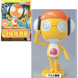 KERORO - Kururu Master Sergeant - Model Kit