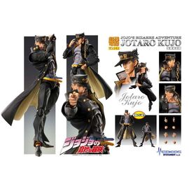 JOJO PART 3 - Jotaro Kujo - Figure Big Chozokado 25cm