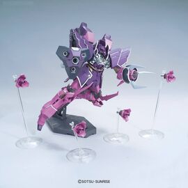 GUNDAM - HGUC 1/144 AMS-132 Rozen Zulu Episode 7 Version