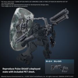 ARMORED CORE VI - Weapon Set 05 - Model Kit