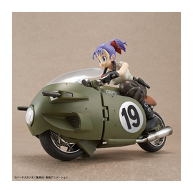 DRAGON BALL - Model Kit - Bulma's Variable No. 19 Motorcycle