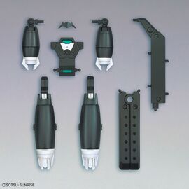 GUNDAM - HGBD:R 1/144 AUN[RIZE] Armor - Model Kit