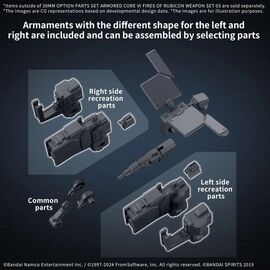 Armored Core - OPTION PARTS SET ARMORED CORE - Model Kit