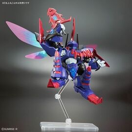 GUNDAM - Mashin Creator Wataru - Mashin E - Model Kit