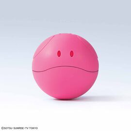 GUNDAM - Haropla Haro Eternal Pink - Model Kit