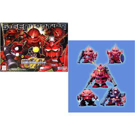 GUNDAM - GG Char's Customize MS Collection - Model Kit