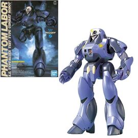 PATLABOR - 1/60 Fantom - Model Kit