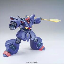 GUNDAM - HGUC 1/144 Dreissen - Model Kit