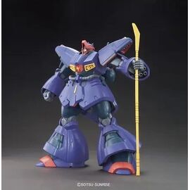 GUNDAM - HGUC 1/144 Dreissen - Model Kit
