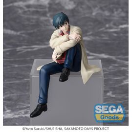 SAKAMOTO DAYS  - Nagumo - Statue PM Perching 14cm
