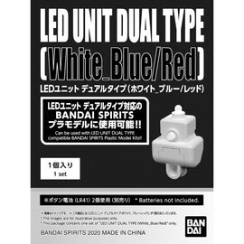 GUNDAM - LED UNIT DUAL TYPE 'White Blue/Red'