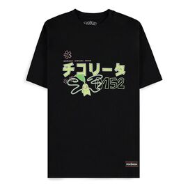 POKEMON - Chikorita - Men T-Shirt (XL)