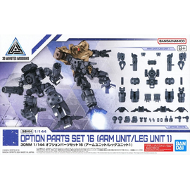 30MM - 1/144 Option Parts Set 16 (Arm Unit/Leg Unit 1) - Model Kit