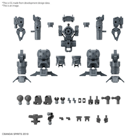 30MM - 1/144 Option Parts Set 16 (Arm Unit/Leg Unit 1) - Model Kit