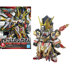 GUNDAM - Model Kit - SD Sangoku Sokets Gan Ning Crossbone G- 8.5cm