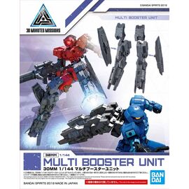 30MM Multi Booster Unit Detail Set - Model Kit