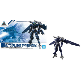 30MM 1/144 eEXM-17 Alto Flight Type Navy - Model Kit