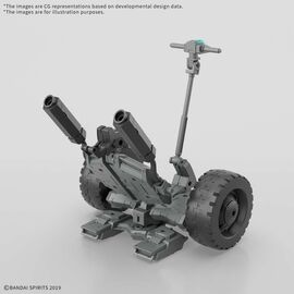 30MM 1/144 Extended Armament Vehicle B - Model Kit