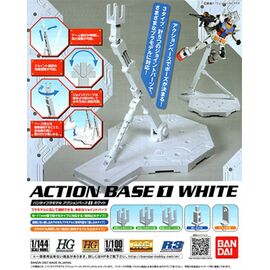 GUNDAM - Action Base White 1