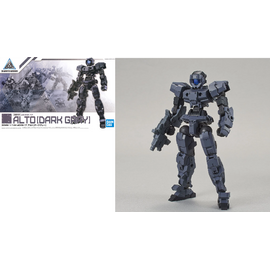 30MM eEXM-17 Alto Dark Gray - Model Kitt
