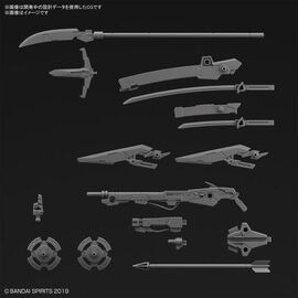 GUNDAM - Customize Weapons Sengoku Army - Model Kit REPROD