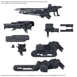 ARMORED CORE VI - 30M Option Parts Weapon Set 07 - Model Kit