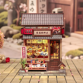 MINIATURE HOUSE - DIY- Tsukino Eogi-Dou - 224pc + LED Light