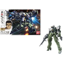 GUNDAM - HG 1/144 Graze Custom - Model Kit