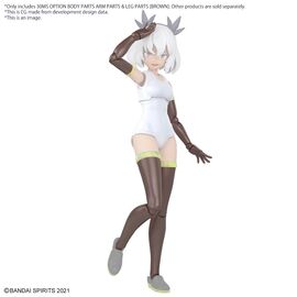 30MS - Option Body Parts Arm Parts & Leg Parts (Brown) - Model Kit