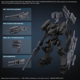 Armored Core - Option parts set Armored Core VI Weapon set 02 - Model Kit