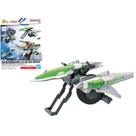 GUNDAM - Option Parts set gunpla 16 (Meteor Hopper) - Model Kit