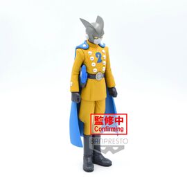 DRAGON BALL SUPER - Gamma 2 - DXF Figure 17cm