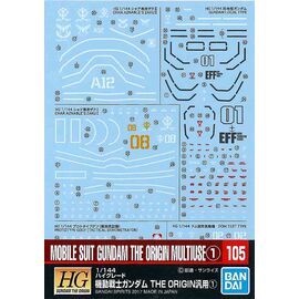 GUNDAM - GUNDAM DECAL 105 - Mobile Suit Gundam The Origin Multiuse 1