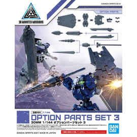 30MM - 1/144 Option Parts Set 3 - Model Kit REPROD
