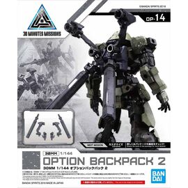 30MM 1/144 Option 14 Backpack 2 Detail Set - Model Kit