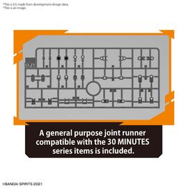 30MS - 30MS Option Parts Set 4 (Stealth Armor) - Model Kit