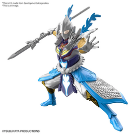 ULTRAMAN - Armour of Legends Tiga Zaho Yun Armour - Model Kit
