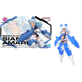 30MS - SIS-Ac19b SIANA-AMARCIA (Vivace Form) - Model Kit