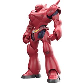MOBILE POLICE PATLABOR- Moderoid Type7 Brocken -Ova Color Version 13cm