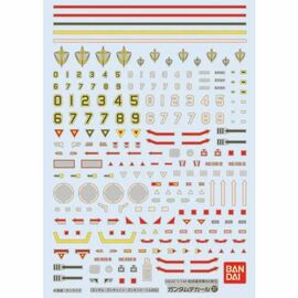 GUNDAM - GUNDAM DECAL 37 - HGUC Earth Federation MS2
