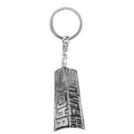 BACK TO THE FUTURE - Metal Keychain 7.5x0.5x17.5cm